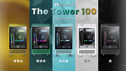 The Tower 100
