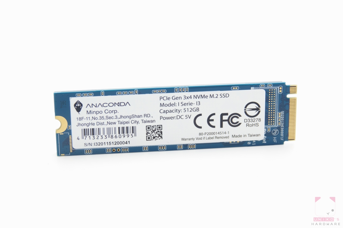 背面為 SSD 資訊,這次開箱 512GB 的版本,主打台灣製造。