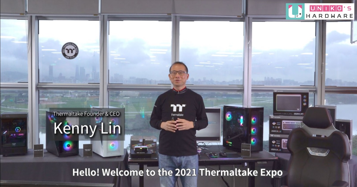 Thermaltake 2021 線上電腦展圓滿結束，展現各式散熱與周邊新品