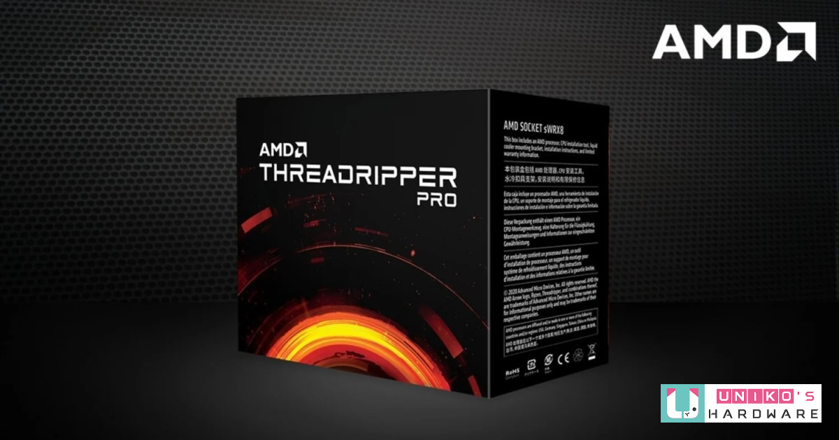 AMD Threadripper PRO 3000 系列處理器將在三月全球發售