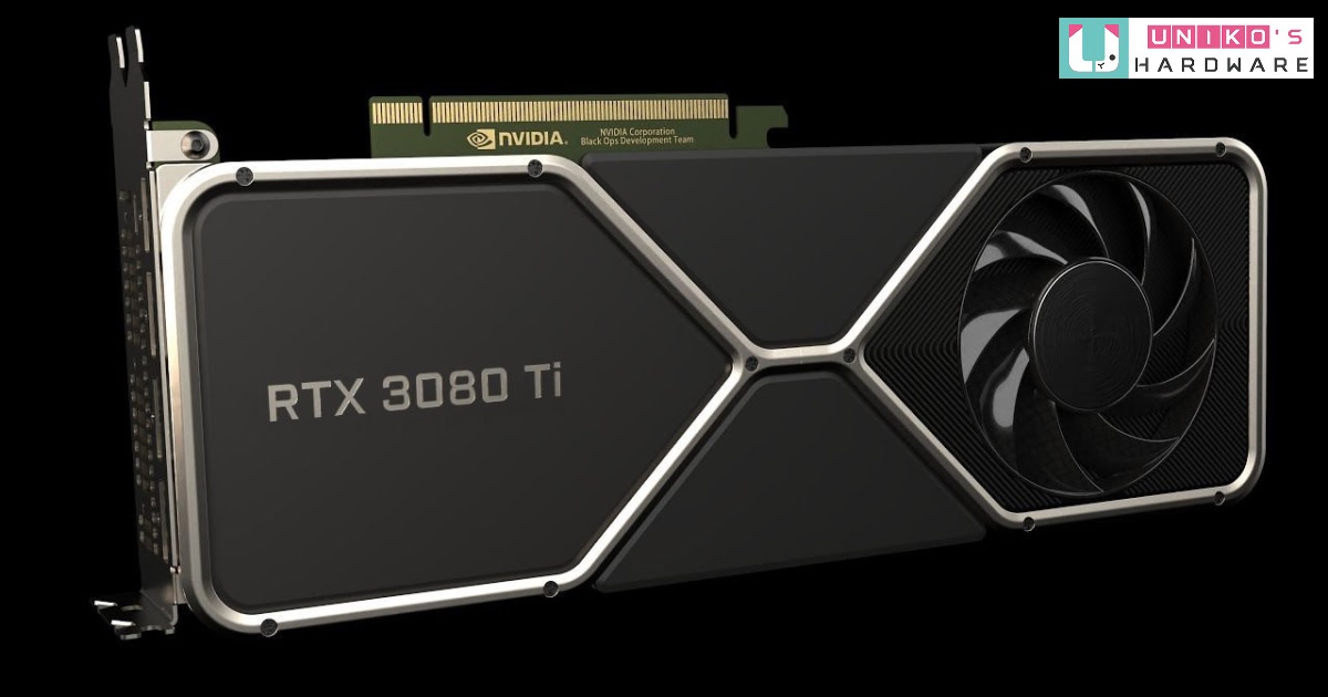 傳聞 NVIDIA GeForce RTX 3080 Ti 記憶體降為 12G GDDR6X 並延期至 4 月 ?!