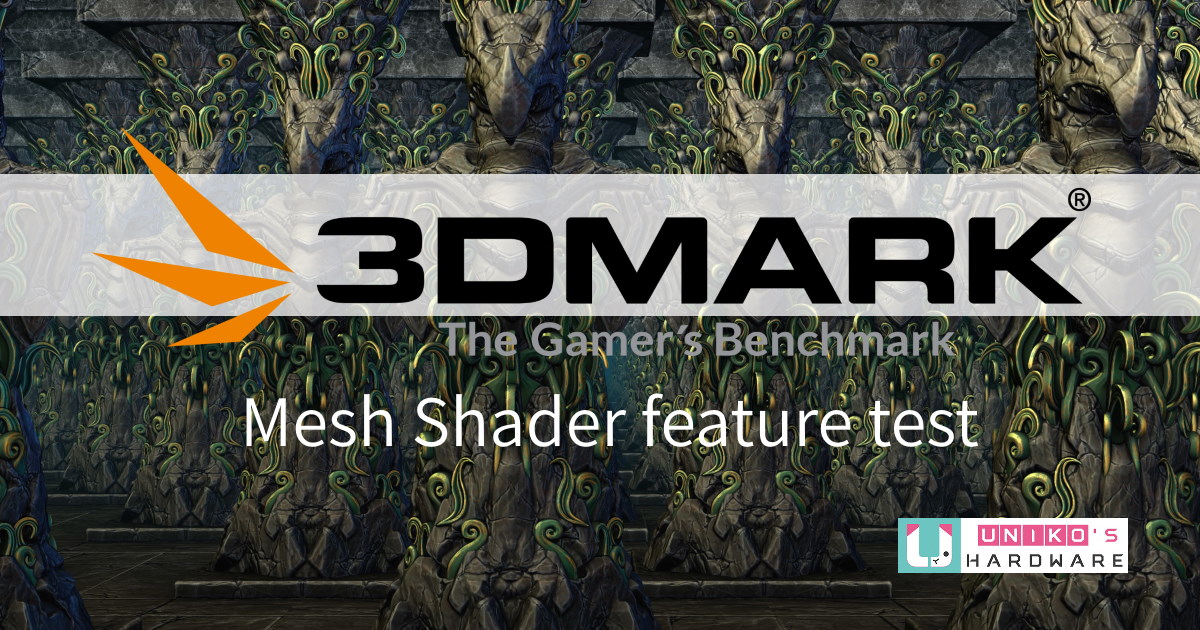 New 3DMark Mesh Shader test is Available.