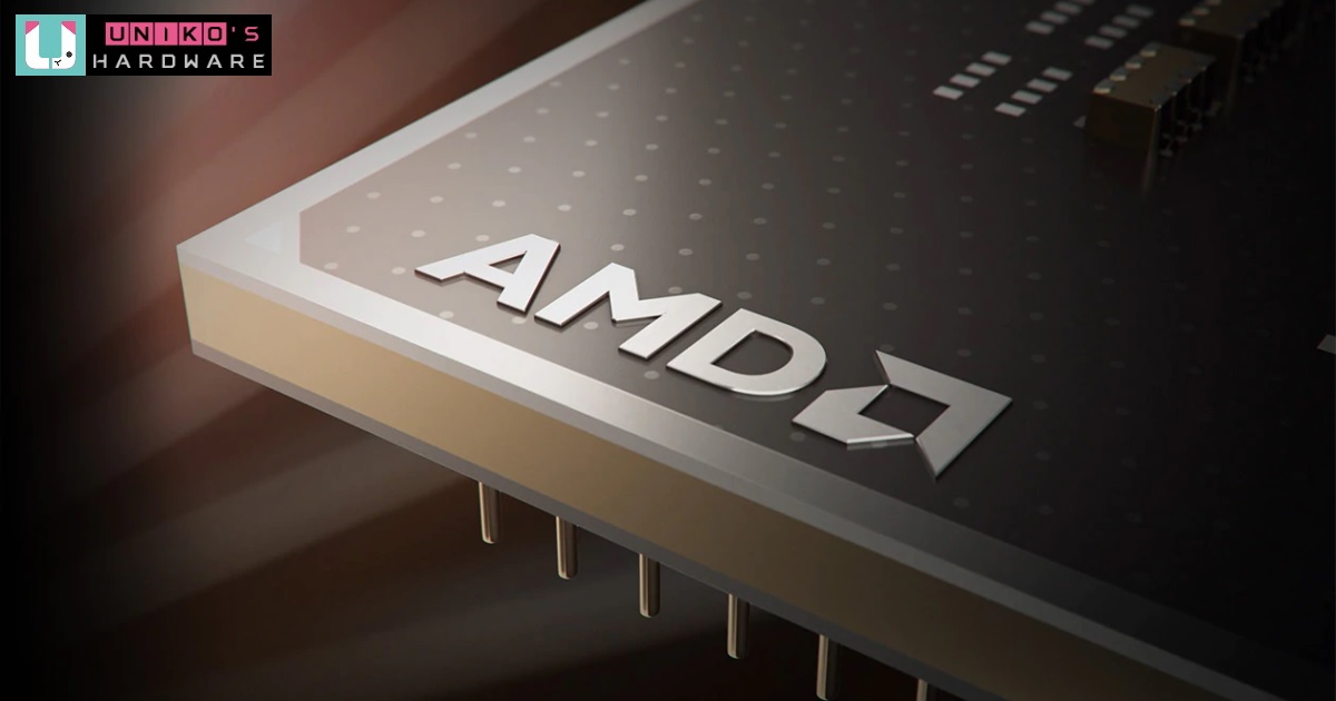 DDR4 5333 頻率測試通過，AMD Ryzen 5000G 工程樣品資訊曝光