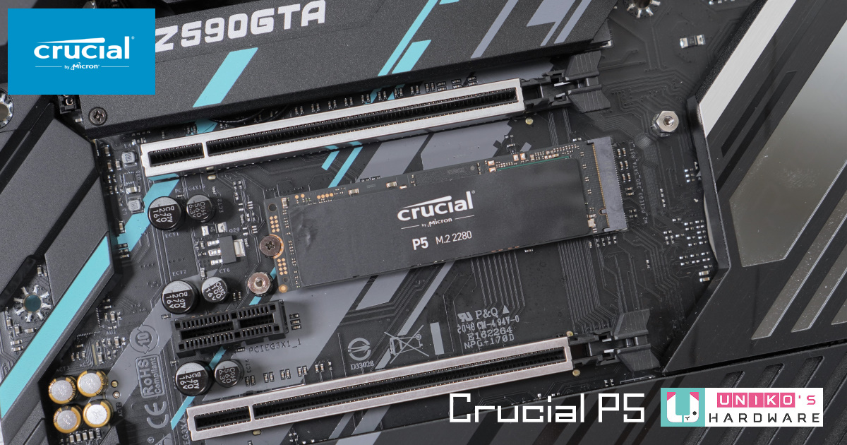 Crucial P5 2 TB，來自 Micron 的 NVMe PCIe SSD 評測開箱