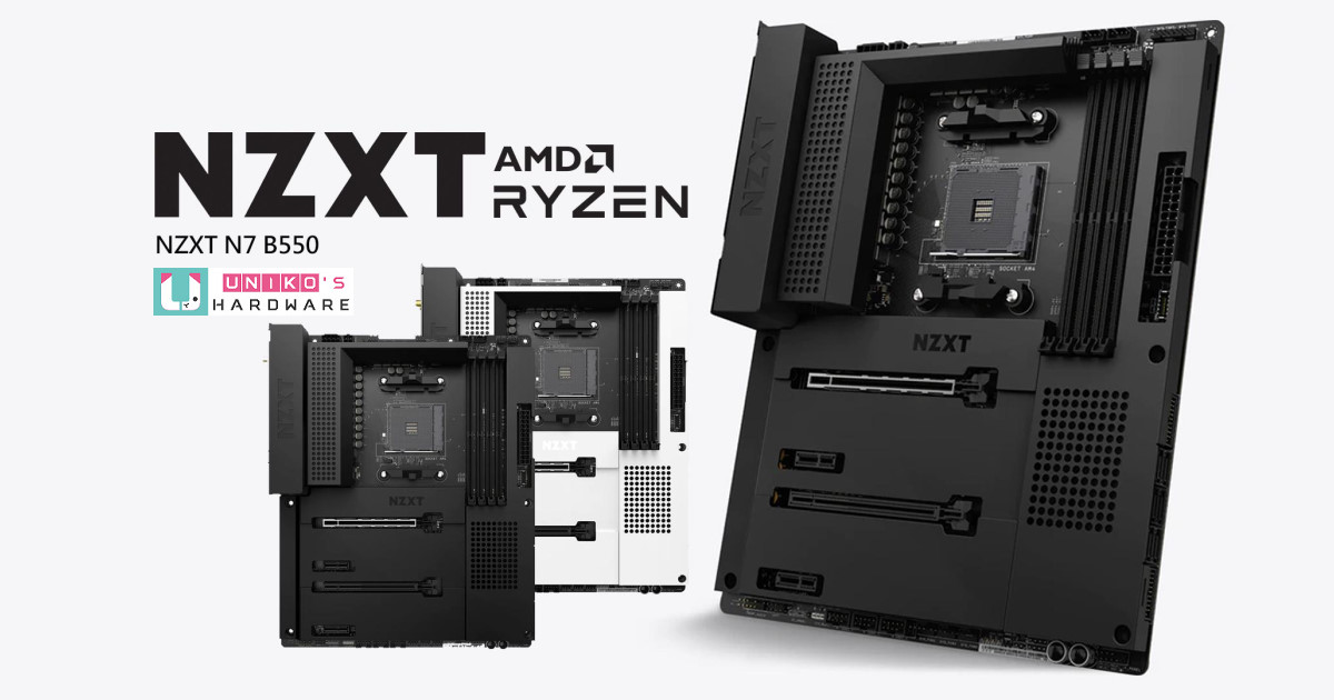 NZXT 首張 AMD 真香主機板磅礡降臨，NZXT N7 B550 限量上市！