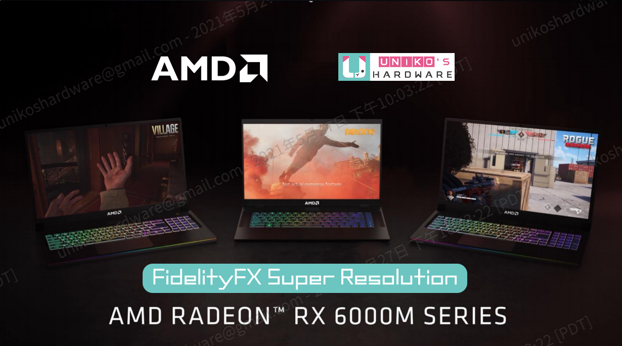 AMD 正式發布全新 Radeon RX 6000M 系列筆電顯卡, 以及 FidelityFX Super Resolution 超分辨率新功能