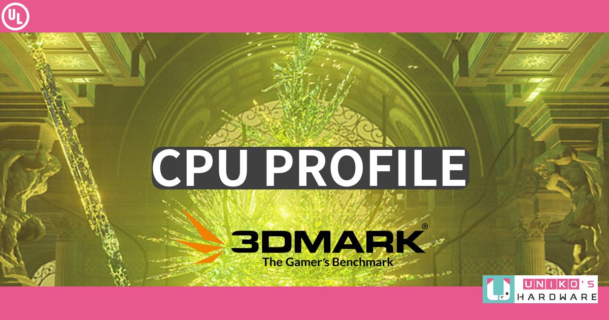 The New 3DMark CPU Profile benchmark tests are available now