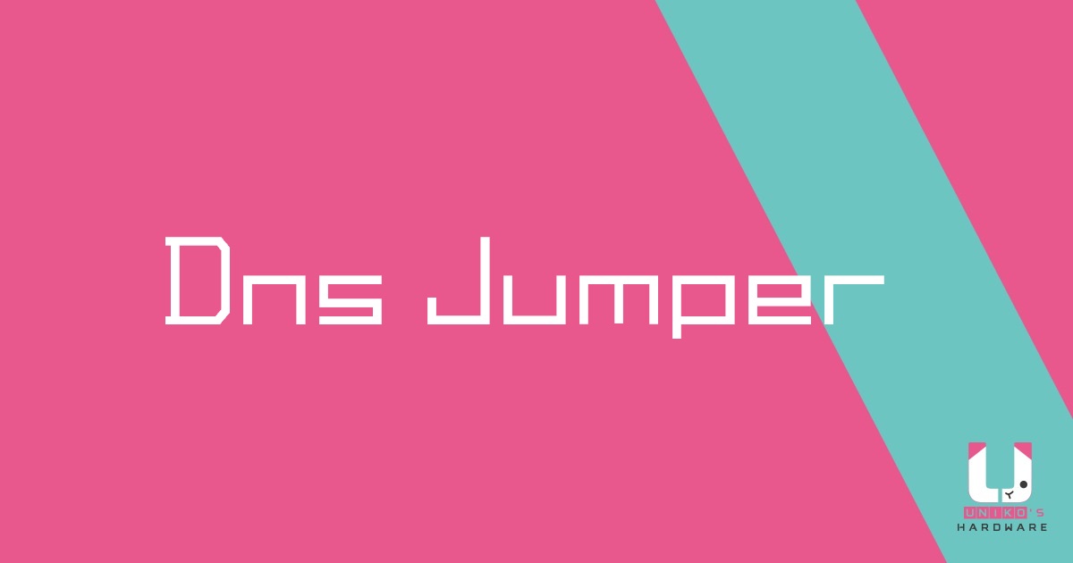找到最適合你的 DNS 伺服器，加快網站開啟速度 - Dns Jumper v2.2