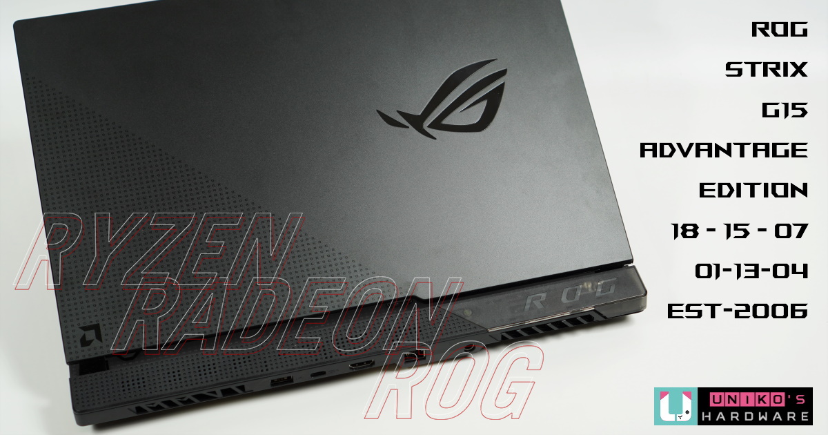Radeon RX 6800M 來了! ROG Strix G15 Advantage Edition 筆電評測開箱