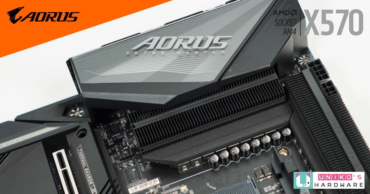16 相供電設計,GIGABYTE X570S AORUS MASTER 電競主機板評測開箱