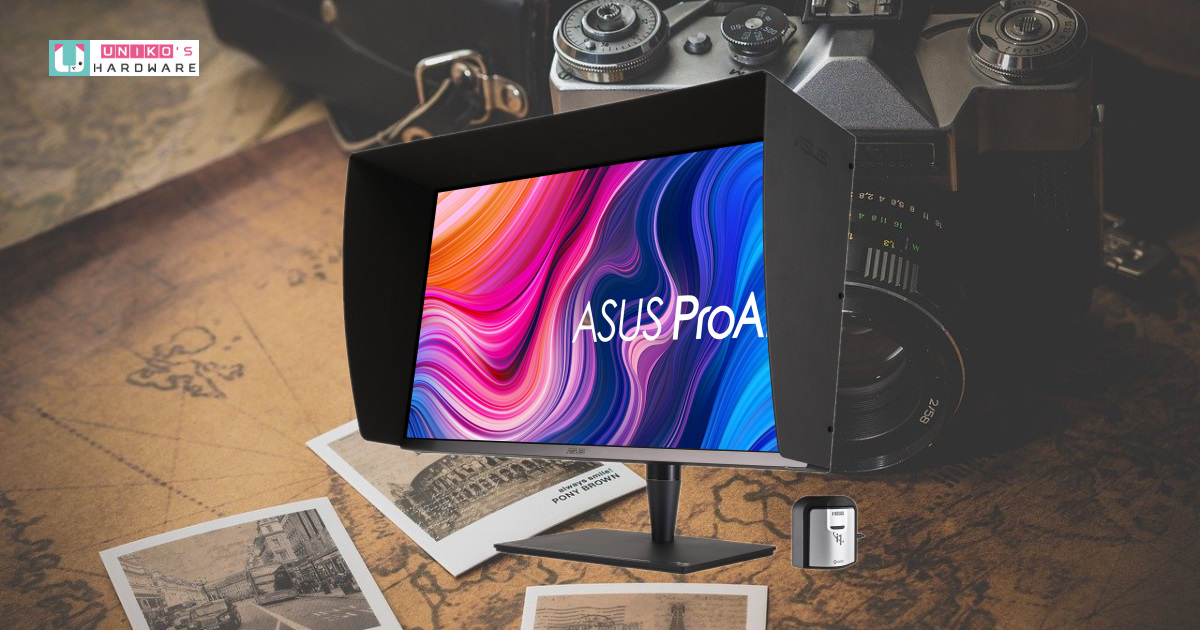 為內容創作者而生~ 全球首款 32 吋 120Hz 專業螢幕 ASUS ProArt Display PA32UCG-K 橫空出世！