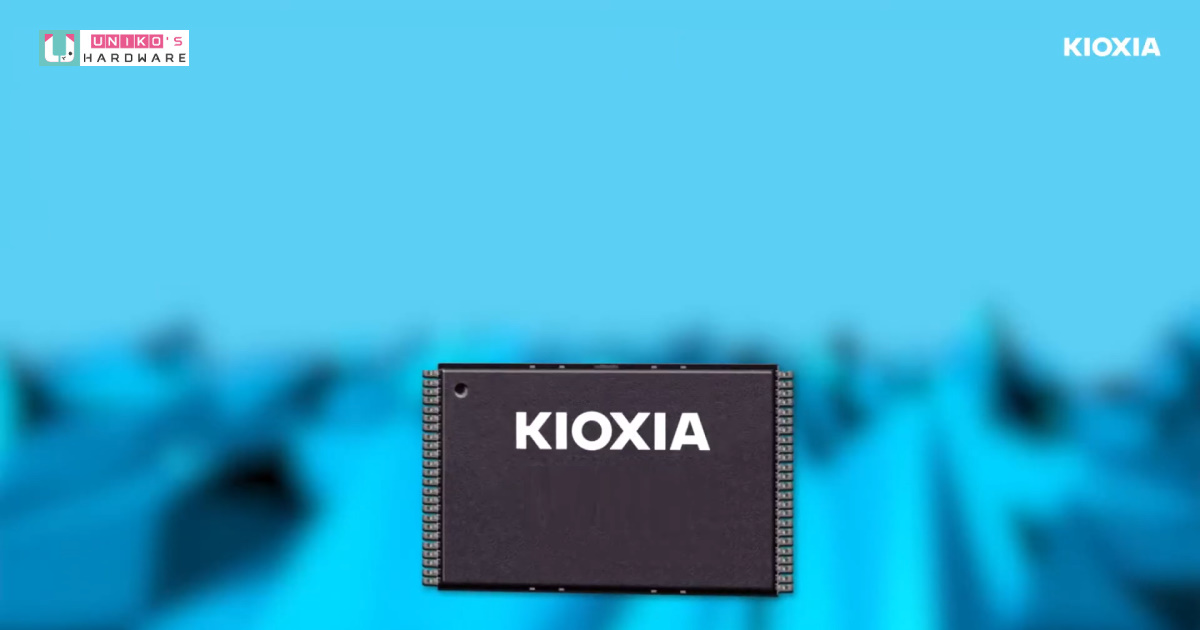 高速冷儲存用 SSD 即將來臨?! KIOXIA 宣佈研發 HLC NAND 顆粒
