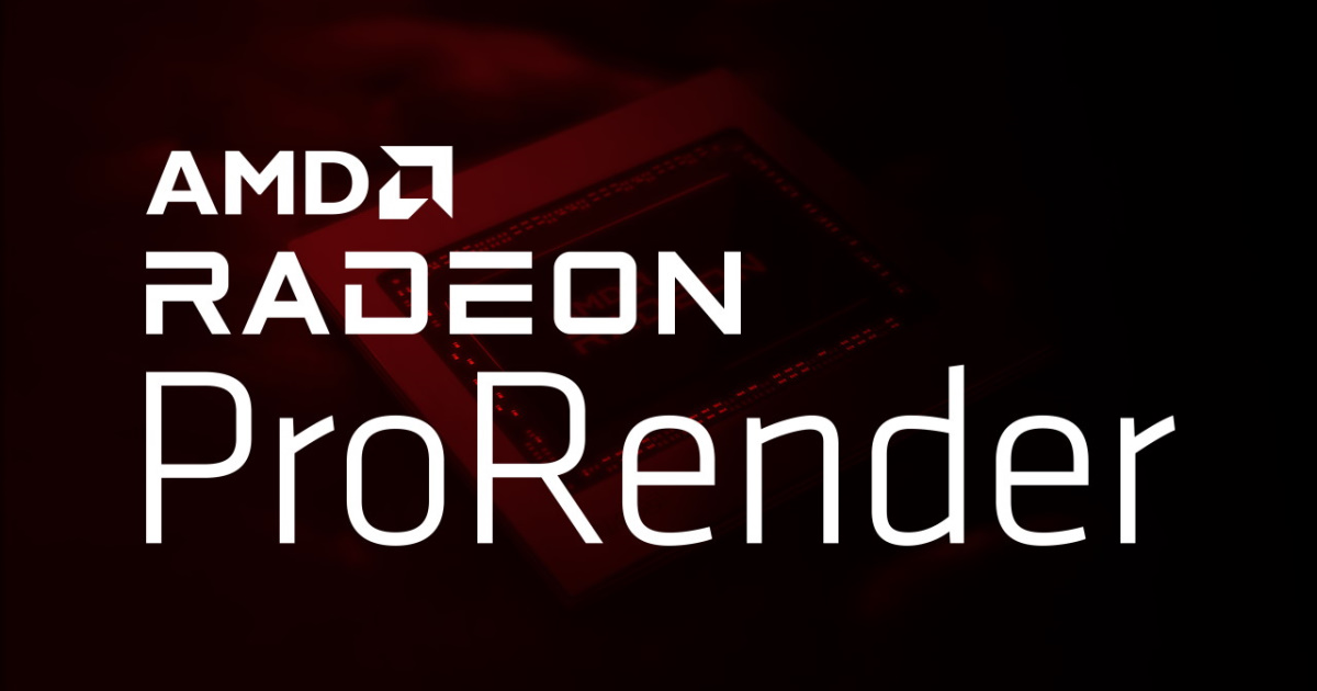 AMD Radeon ProRender 推出多款外掛程式