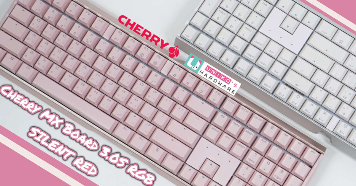 粉嫩櫻桃 Cherry MX Board 3.0S RGB Pink 粉色靜音紅軸機械式鍵盤評測開箱