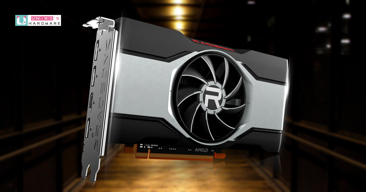 AMD Radeon RX 6600 將於 10/13 登場，CU 降至 28 組、搶攻 1080p 主流市場
