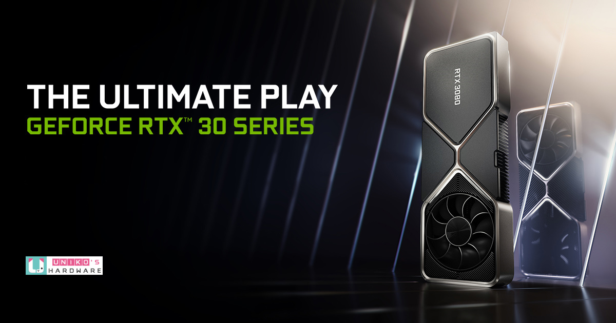 有傳聞 NVIDIA GeForce RTX 30 SUPER 系列將於明年 1 月推出，GeForce RTX 40 將於 10 月推出