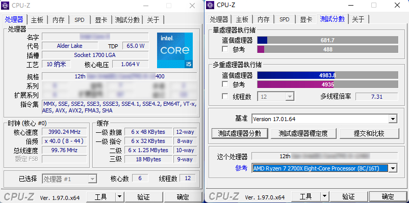 Intel Core i5-12400 CPU-Z,來源:Bilbili。