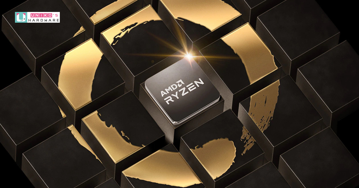 知名開發者 1usmus 爆料，AMD Ryzen 6000 系列可能在 2022 年 1 月推出？！