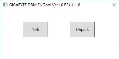 GIGABYTE DRM Fix Tool 介面相當簡單。