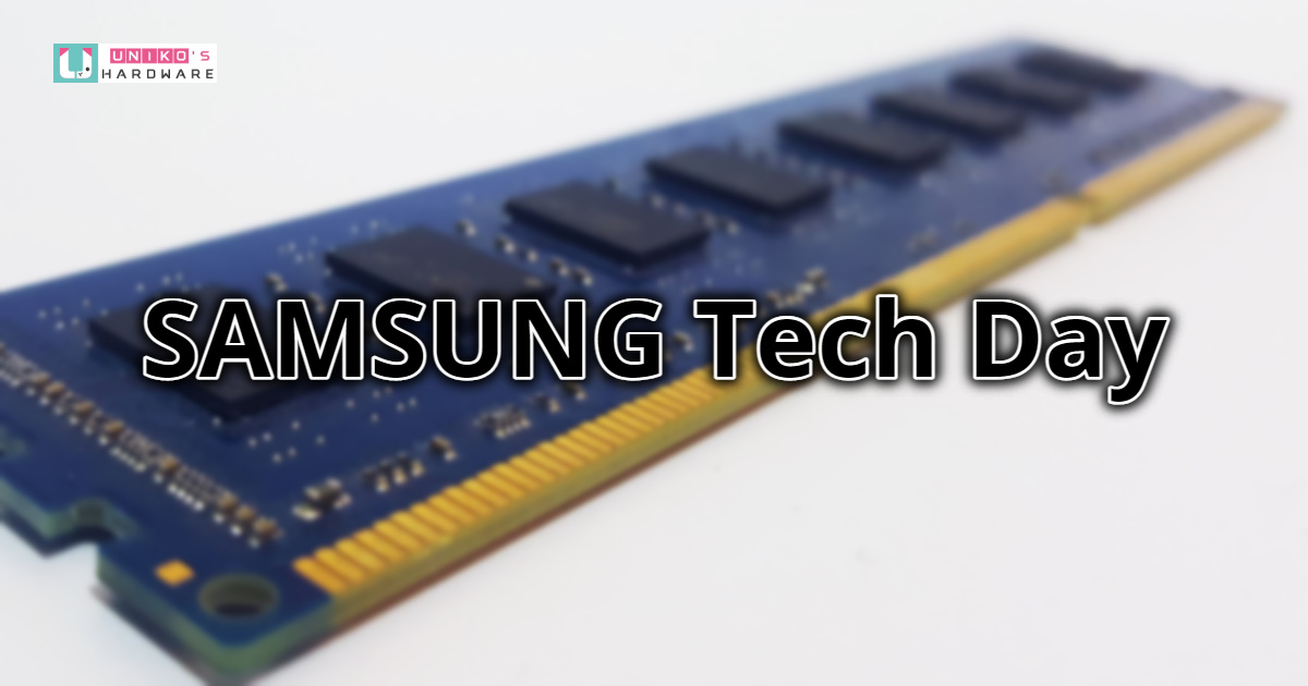 Samsung 在技術日中談到下一代 DDR6、GDDR7 記憶體發展