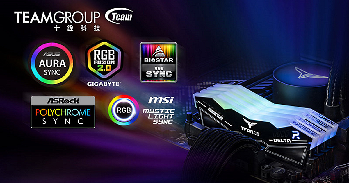 Team Group 十銓科技 T-FORCE DELTA RGB DDR5 電競記憶體勢不可擋