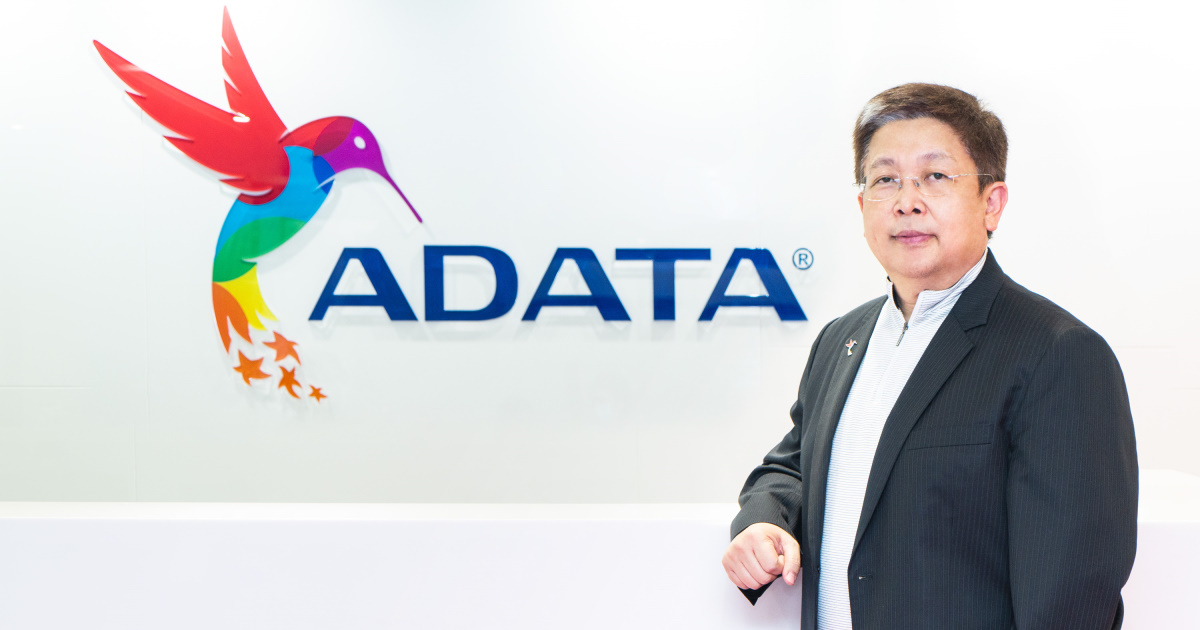 ADATA 威剛科技獲「2021 台灣前 20 大國際品牌」殊榮