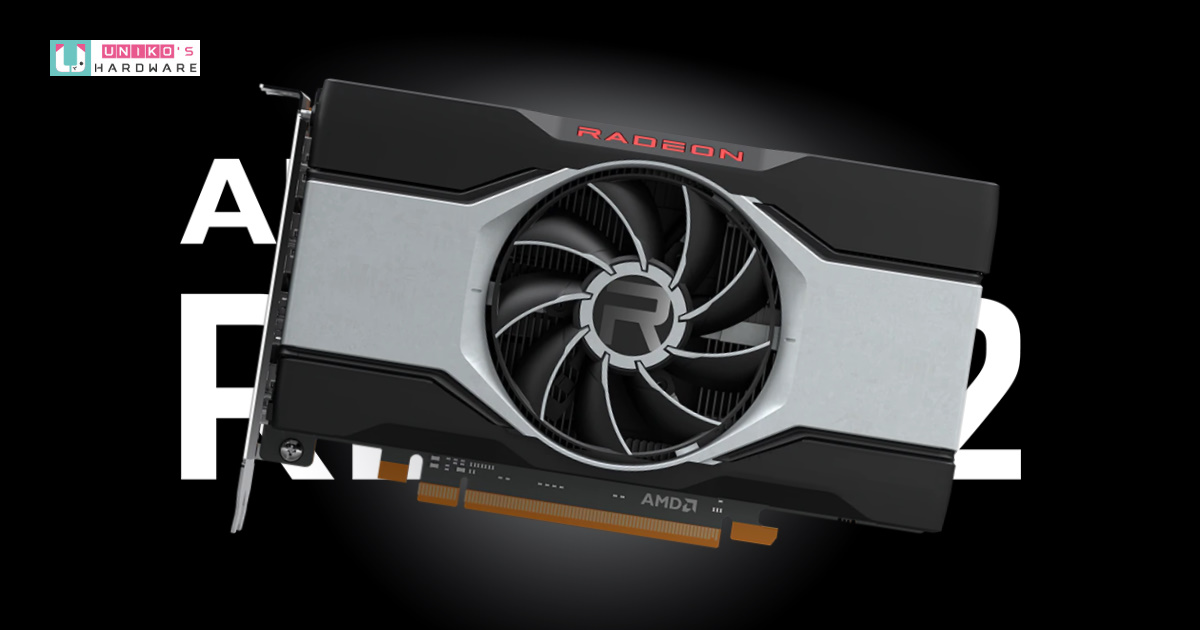 AMD RX 6500 XT / RX 6400 將是首批 6 奈米顯示卡！？
