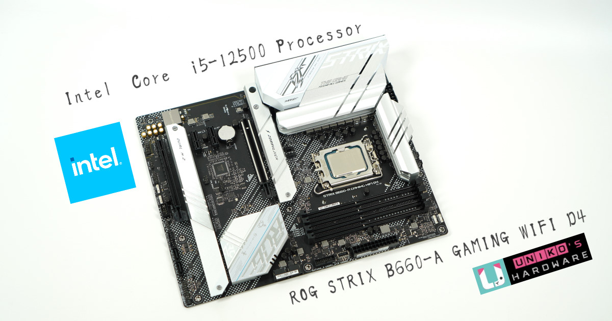 Intel Core i5-12500 處理器性能測試，搭配 ROG STRIX B660-A GAMING WIFI D4