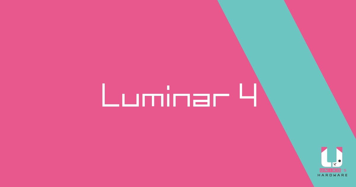 [限時免費] 相片編輯軟體 Luminar 4