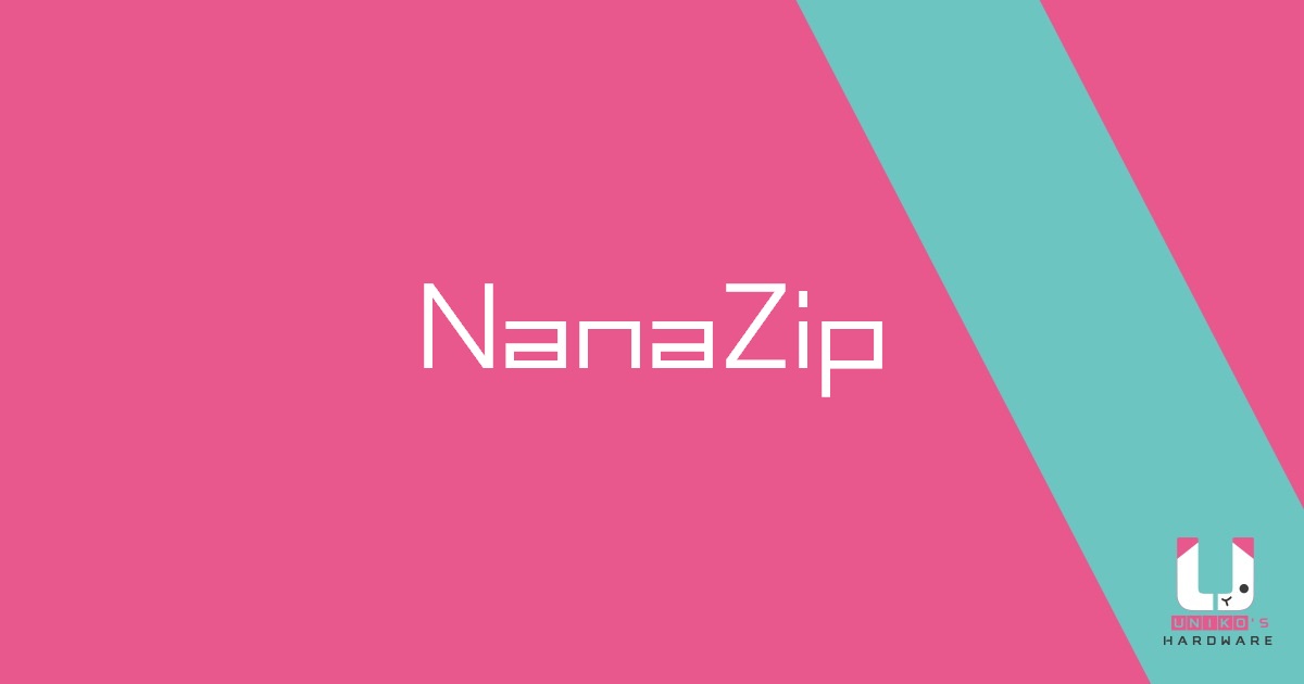 與 Windows 11 快顯功能表完美結合的改良版 7-Zip - NanaZip V1.0