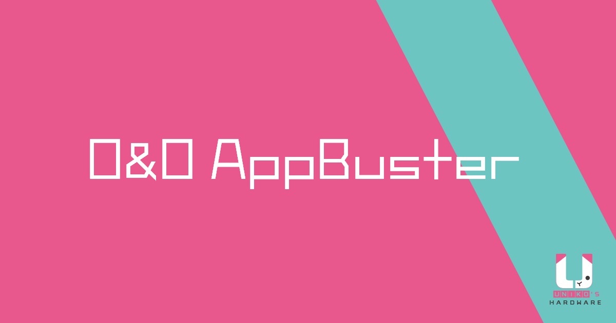 輕鬆移除 Windows 已安裝的 APP - O&O AppBuster