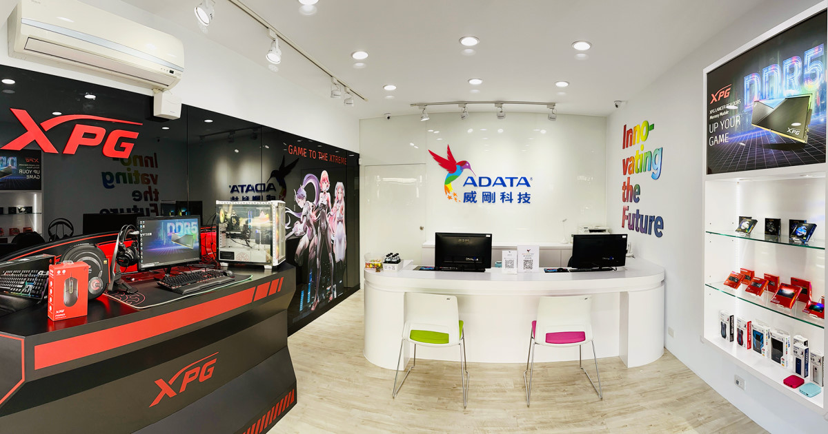 2022 ADATA 客戶服務全面升級，台北高雄服務中心全新登場