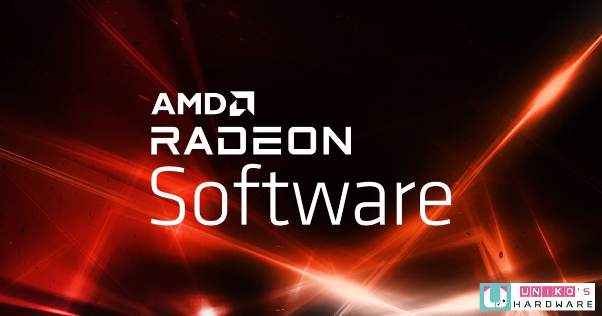 AMD Radeon Software Adrenalin Edition 22.1.2 驅動發布重點整理