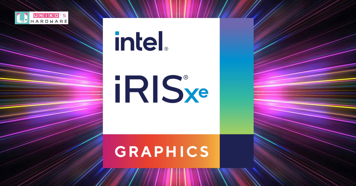 Intel Graphics Drivers 30.0.101.1404 驅動更新重點整理