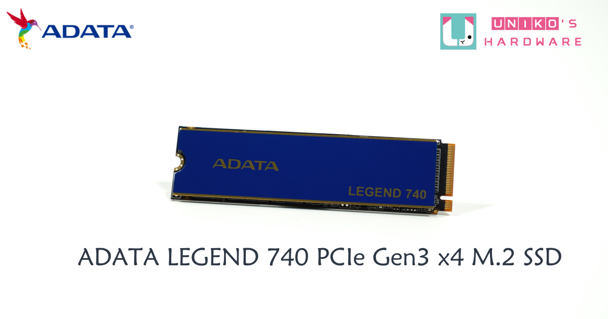 ADATA LEGEND 740 PCIe Gen3 x4 M.2 SSD 評測開箱