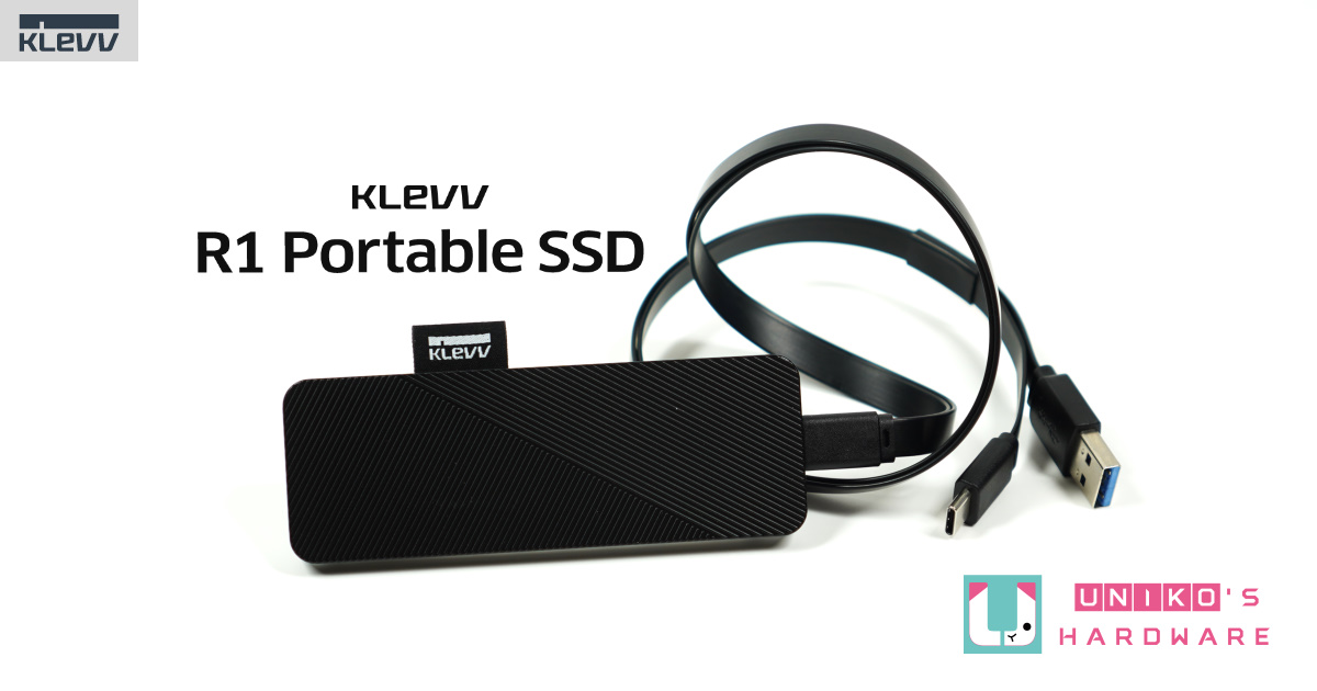 KLEVV R1 Portable 1TB 外接式 SSD 評測開箱