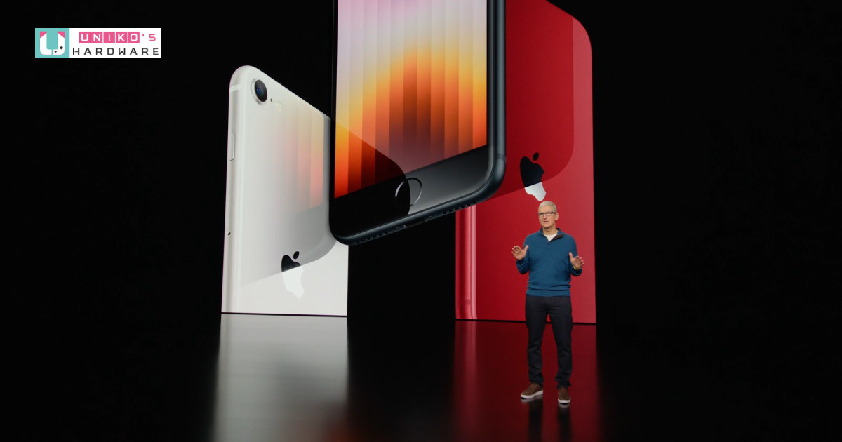 iPhone SE 3 發表，首款最低價 5G iPhone 售價 NT$ 13900 起