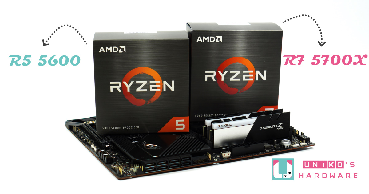 AMD R7 5700X 和 R5 5600 效能評測開箱