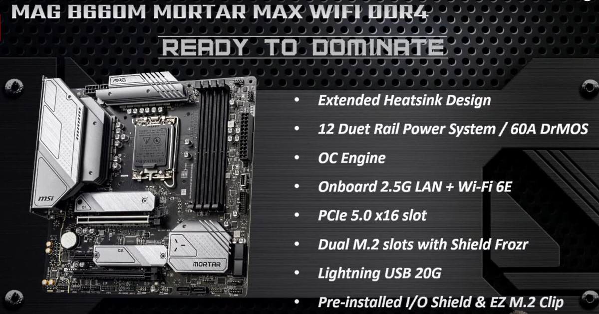 MSI 推出支援 CPU 超頻的 MAG B660M MORTAR MAX WIFI DDR4 主機板