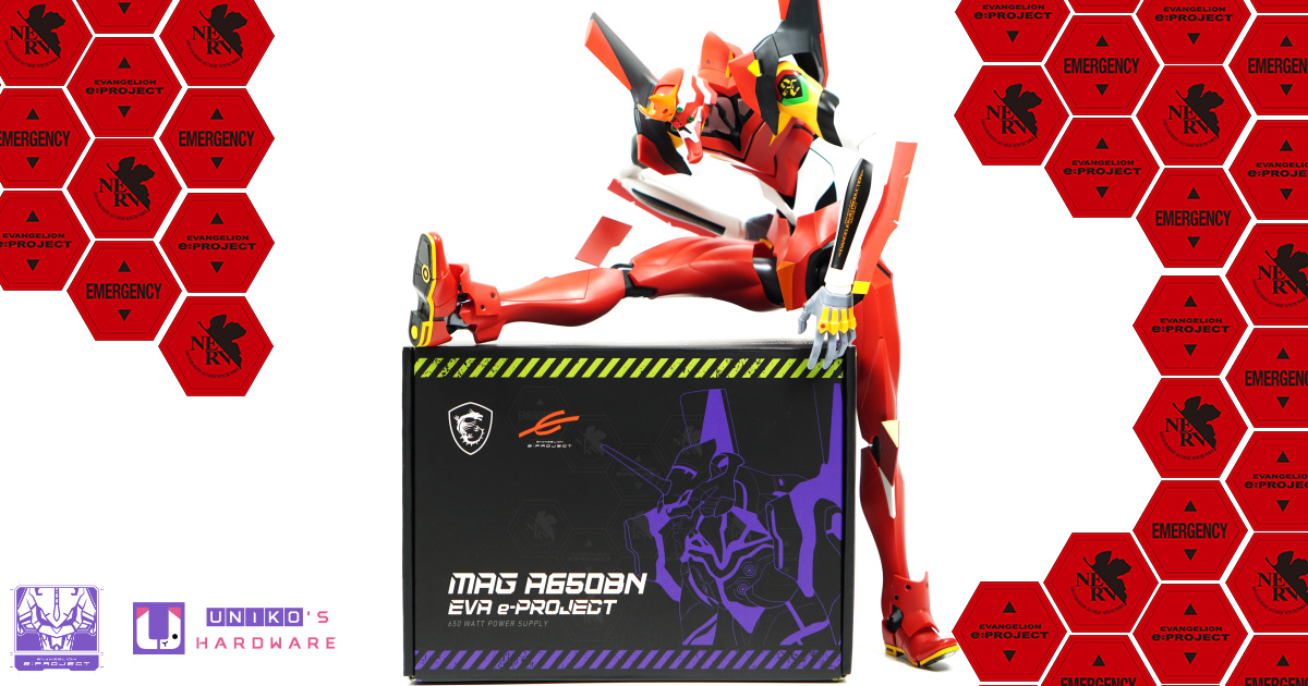 MSI MAG A650BN EVA e-PROJECT 電源供應器開箱解說