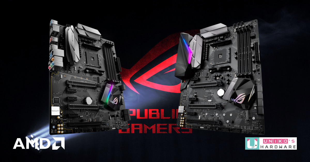 華碩為 ROG STRIX X370-F GAMING 等 AMD 300 系列主機板提供 AGESA 1.2.0.7 BIOS 更新