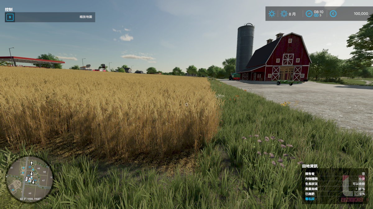 模擬農場 22 場景 1 FSR 2.0 Quality 模式。
