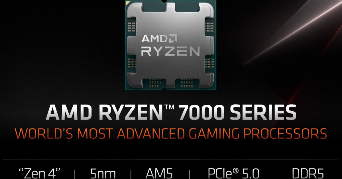  AMD AM5 CPU 的基本 I/O 規格 