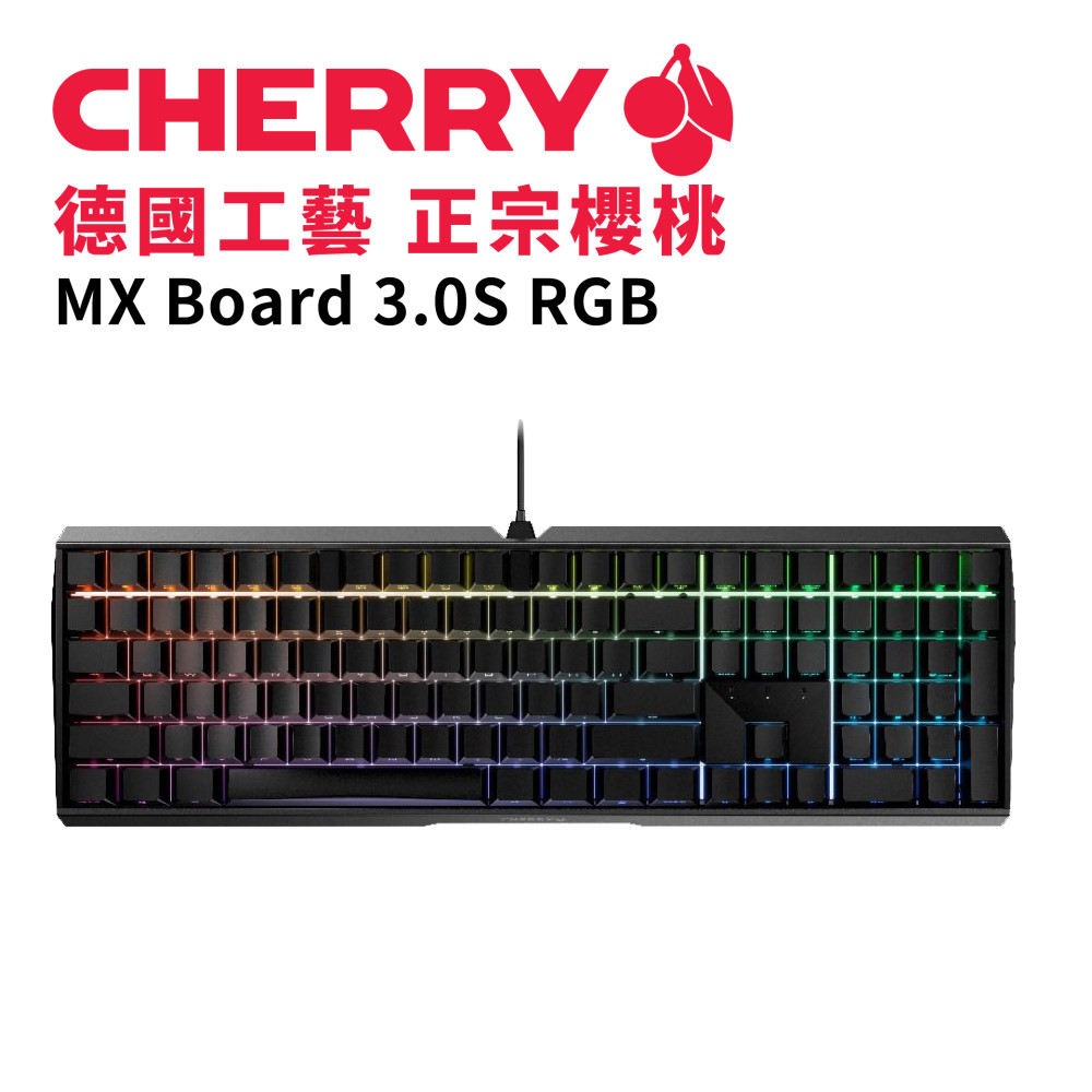 MX Board 3.0S RGB 黑。