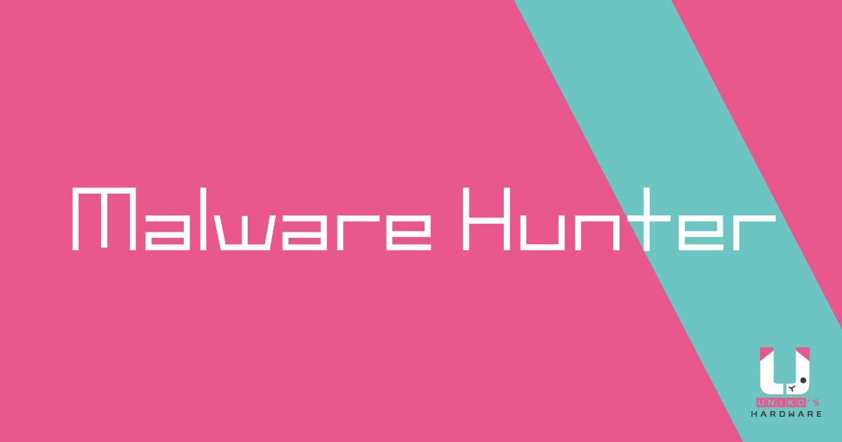 [限時免費] 惡意程式清理工具 - Malware Hunter Pro