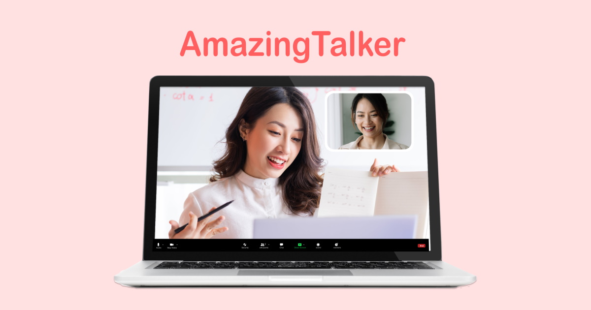 客製課程、時間彈性、價格透明的 AmazingTalker 線上家教平台