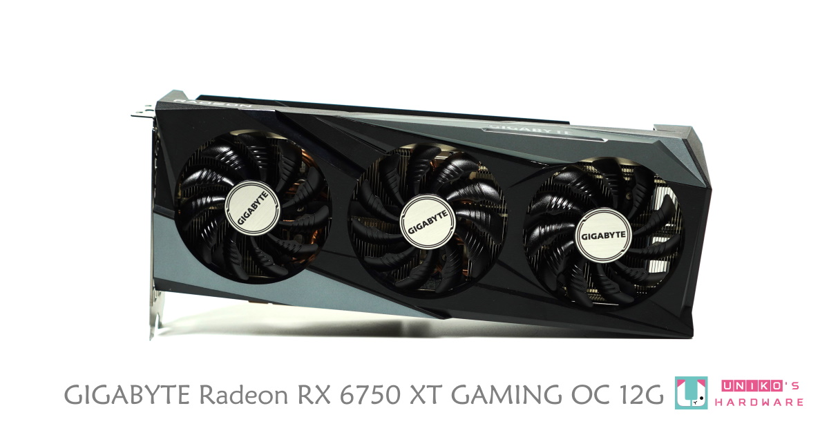 GIGABYTE RX 6750 XT GAMING OC 12G