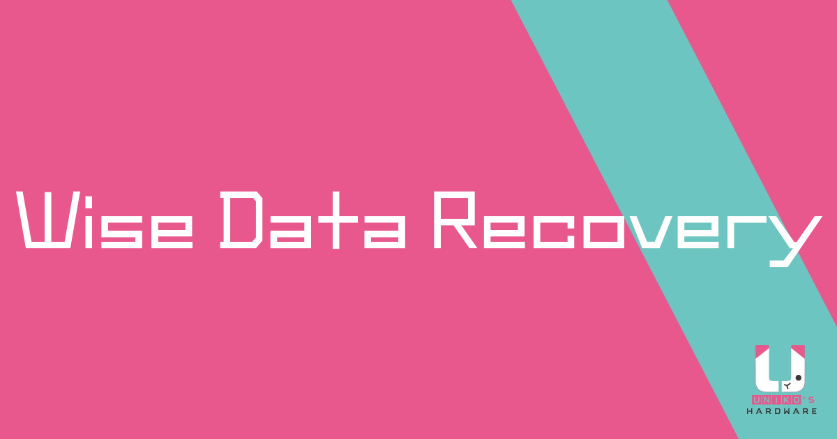 [限時免費] 檔案復原軟體 Wise Data Recovery PRO V6.1.2