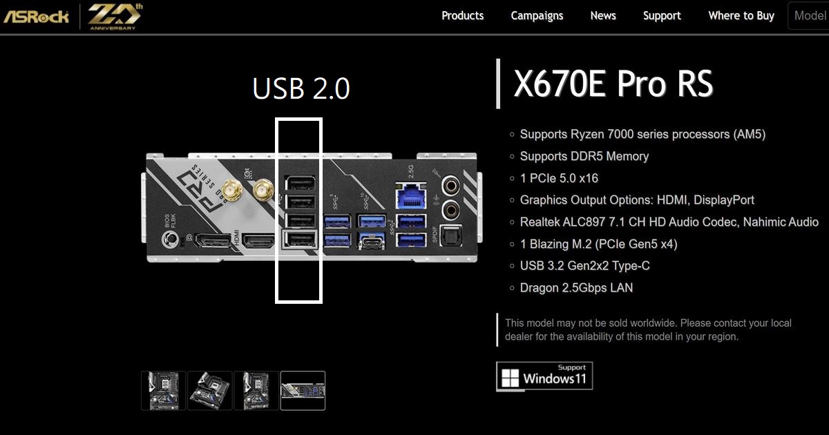 AM5 X670 X670E 主機板 USB2.0 數量大檢閱