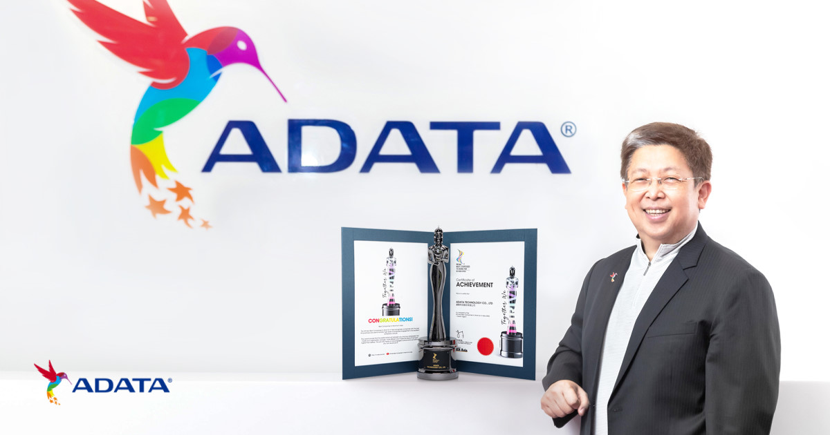 幸福企業實至名歸 ADATA 威剛科技橫掃各大國際獎項